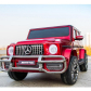 Продукт Двуместен акумулаторен джип Mercedes-Benz G63 AMG Licensed 24V,MP3, с меки гуми и кожена седалка, 4X4 - 17 - BG Hlapeta